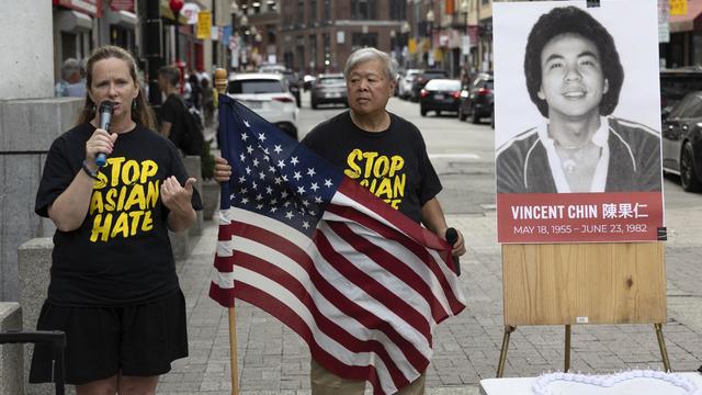 Racial Injustice Vincent Chin Activism 