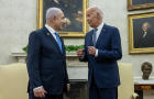 ISRAEL-US-PALESTINIAN-CONFLICT 