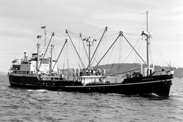 mv-noongah.jpg