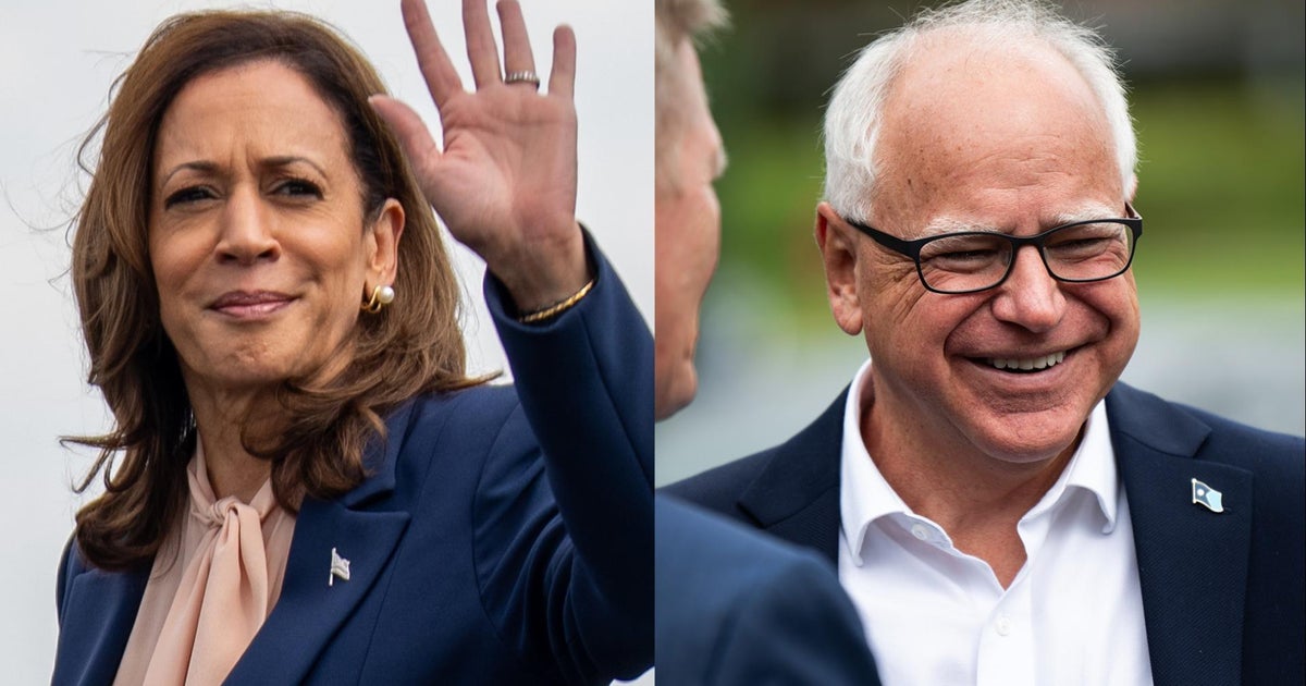Harris, Walz to hold first joint rally in Philadelphia