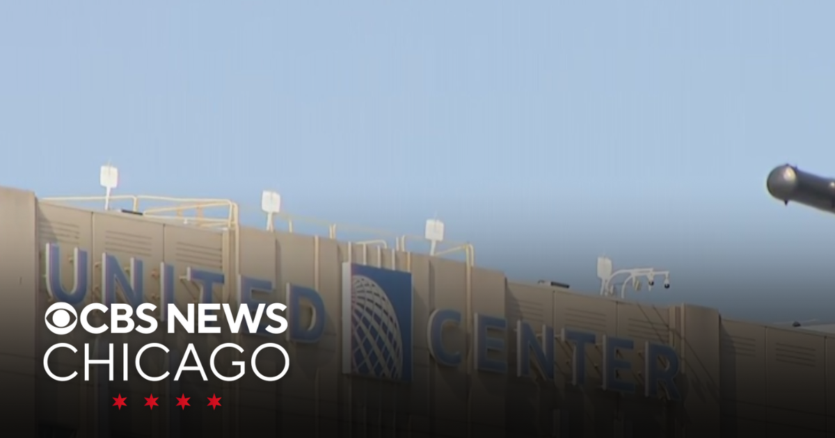 Officials offer breakdown of DNC security preparations in Chicago - CBS ...