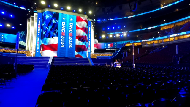 united-center-dnc-2024.png 