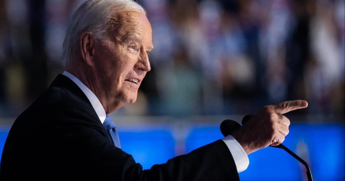 How Biden endorsed Kamala Harris, new generation of Democrats at DNC