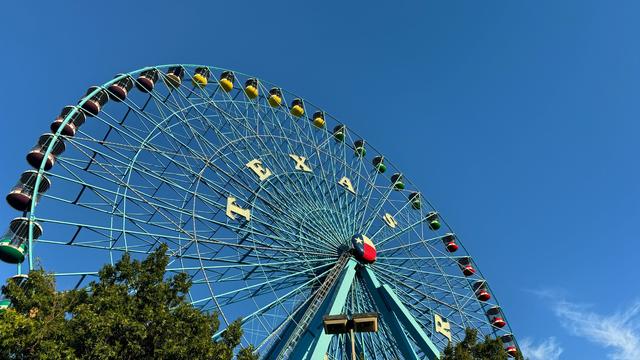 Texas ferris wheel 2024.jpg 