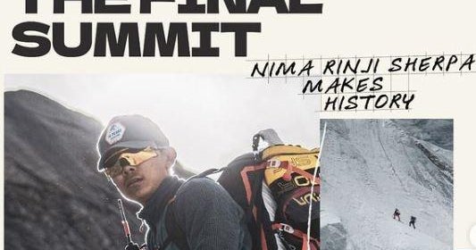Nepali mountaineer Nima Rinji Sherpa youngest to climb all 14