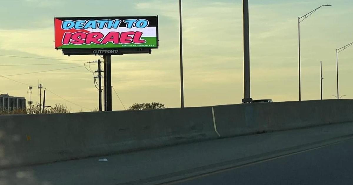 Lawmaker calls messages denigrating Israel on Chicago-area billboard ‘anti-Semitic’