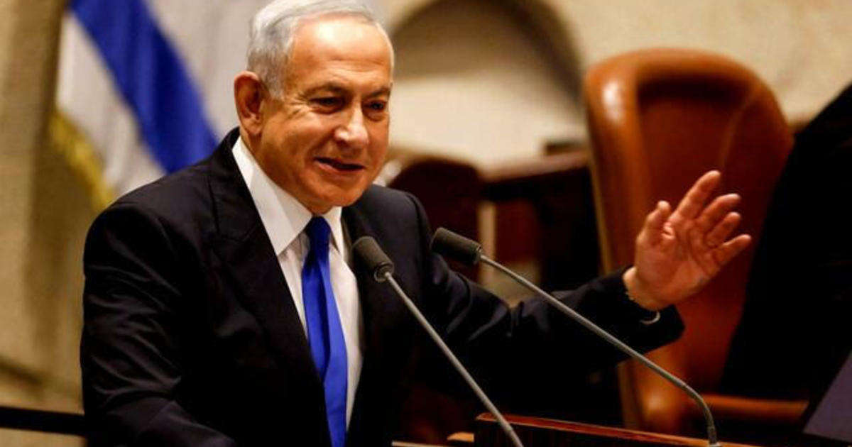 Drone strike launched at Netanyahu's home, Israel says; no injuries reported