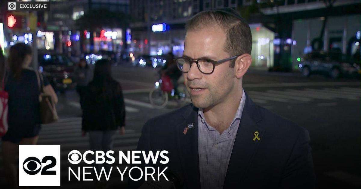 Hate crime assault on Upper East Side under investigation - CBS New York