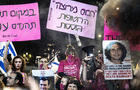 Protests continue in Tel Aviv, demanding hostage swap deal 