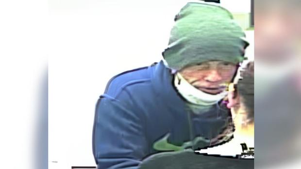 Rohnert Park bank robbery suspect 