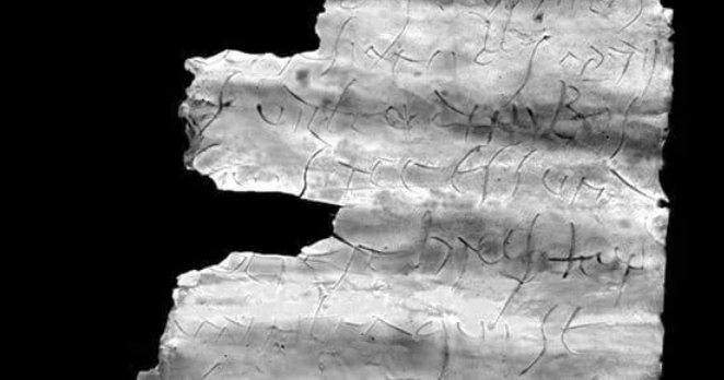 Arkeologlar, antik yazıtın İtalya'nın kuzeyindeki Hıristiyanlığın tarihini yeniden yazabileceğini söylüyor