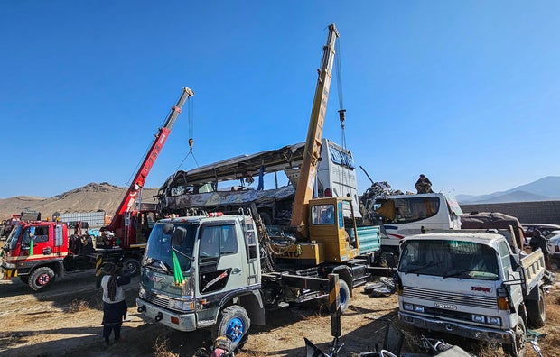 अफगानिस्तान-दुर्घटना