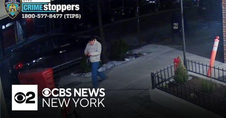 NYPD searching for Queens attempted rape suspect - CBS New York