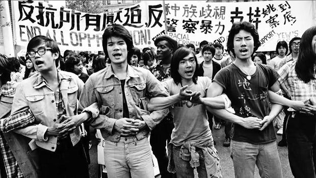 corky-lee-1975-nyc-protest-against-police-beating-of-peter-yew.jpg