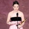 97th Oscars - Show 