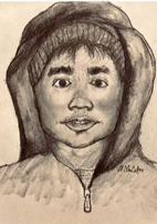 logan-square-sex-assault-sketch.png 