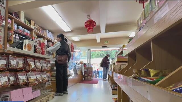 San Francisco Chinatown Shop 