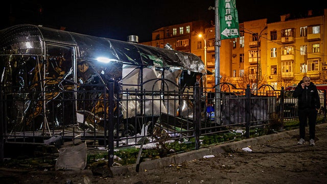 Russian drone attack on Ukraine's Kharkiv