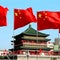 Trade talks between U.S., China begin