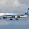Passenger arrested after forcing international flight to divert
