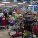 American Science & Surplus to close warehouse and online sales 