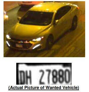 Vehicle wanted in Greater Grand Crossing crash 