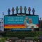 Pope Leo XIV delivers video message at Rate Field celebration