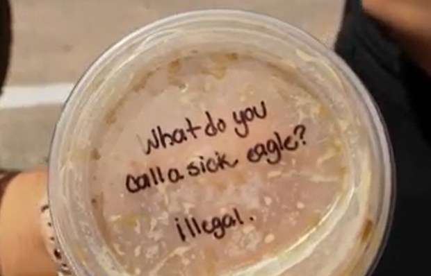 cup-joke.png 