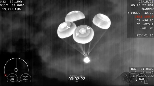 071525-ax4-chutes.jpg 
