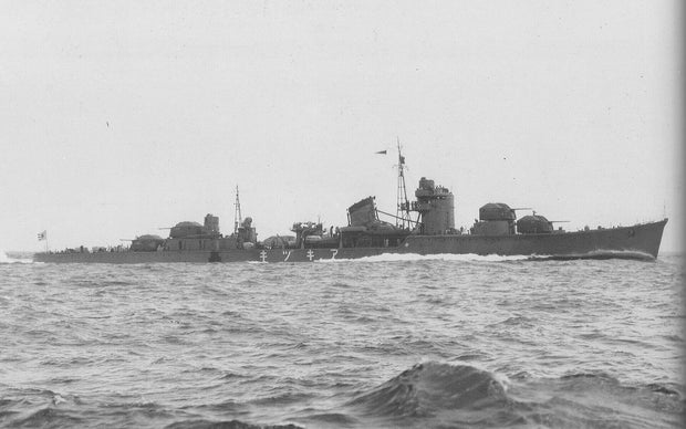 teruzukis-sister-ship-imperial-japanese-navy-destroyer-akizuki-credit-kure-maritime-museum.jpg