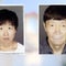 Couple investigated over potential surrogacy scam as 21 kids are now in protective custody