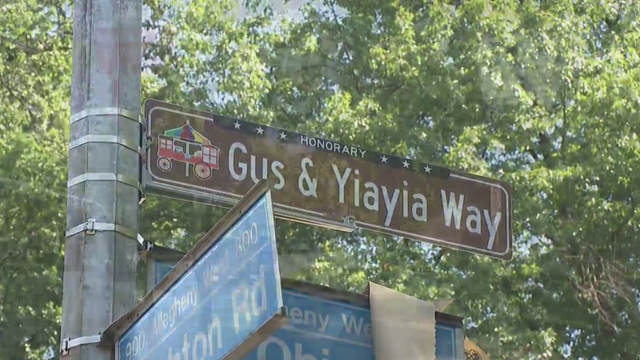 gusandyiayia.png 