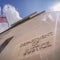 Department of Justice Headquarters 