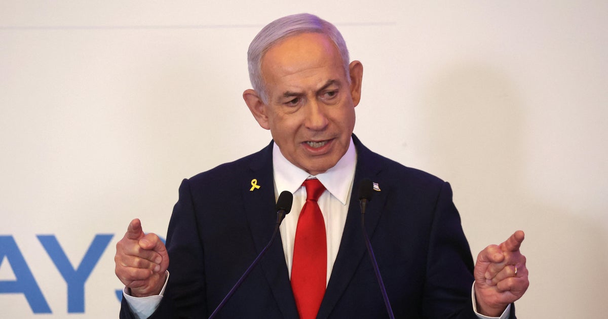 Israel’s plan to take Gaza “must be suspended,” UN said