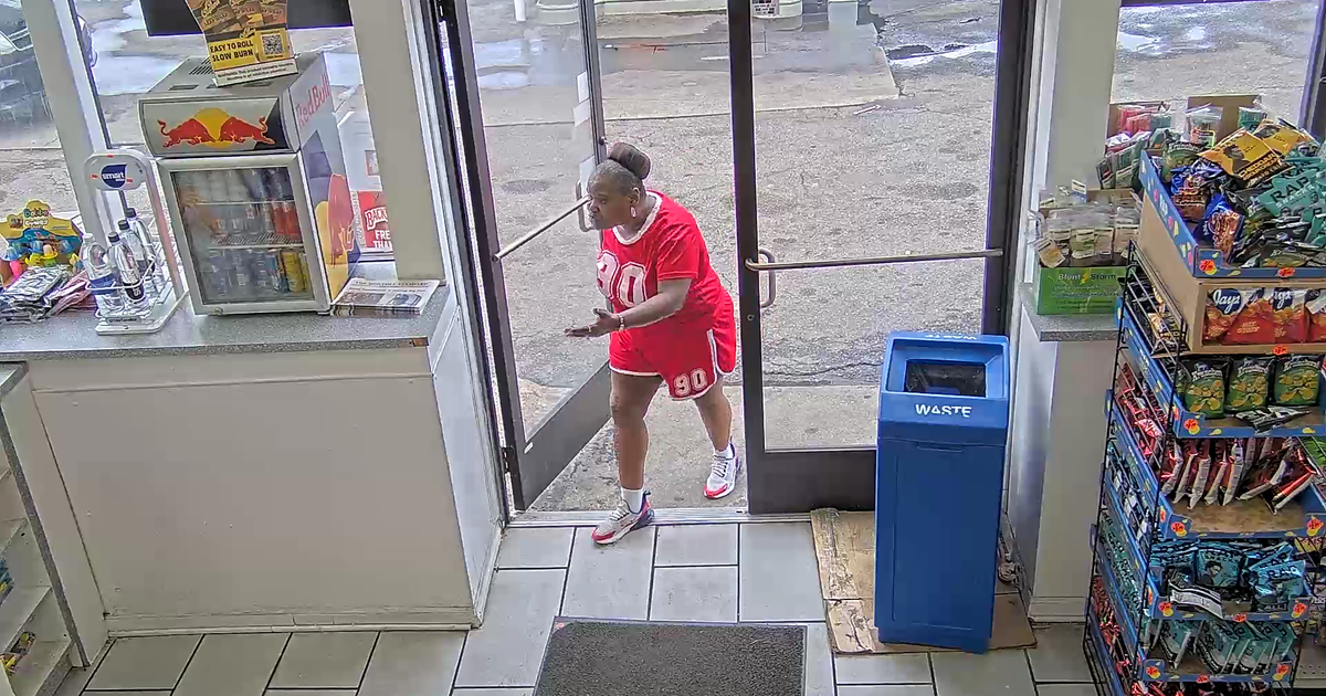 Detroit police search for suspect accused of damaging woman's car 