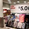 How to save money on back-to-school supplies