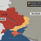Maps show Ukrainian territories claimed by Russia