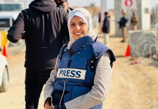 Maryam-Abu-Daqa-Gaza-Journalist-mill.jpg 