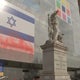 Museum of American Jewish History in Philly vandalized twice within a week 