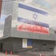 Jewish community in Philly saddened by vandalism at Weitzman National Museum 