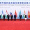 China hosts more than 20 world leaders, including Russia and India, at annual summit