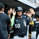Detroit Tigers taken down by Chicago White Sox 6-4 