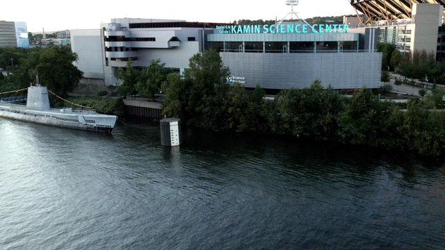 kamin-science-center-exterior-image.png 