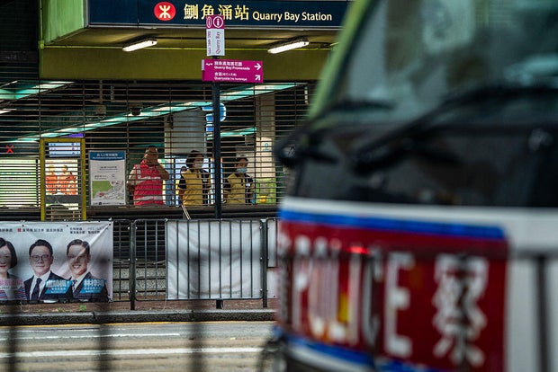Thousands were evacuated in Hong Kong after the discovery of a large bomb in the era of World War II 