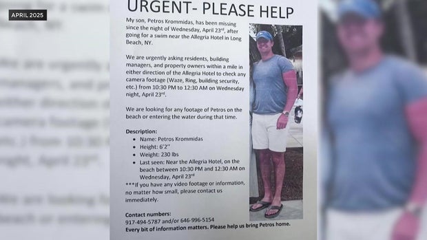 Missing persons flyer for Petros Krommidas 