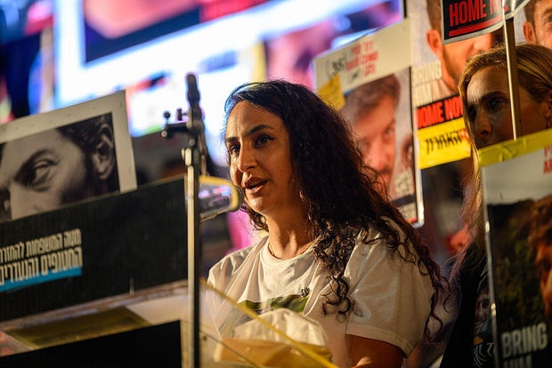 Anti-Government Demonstrations Held In Tel Aviv, Following Netanyahu's Proposal For Occupation Of Gaza City 