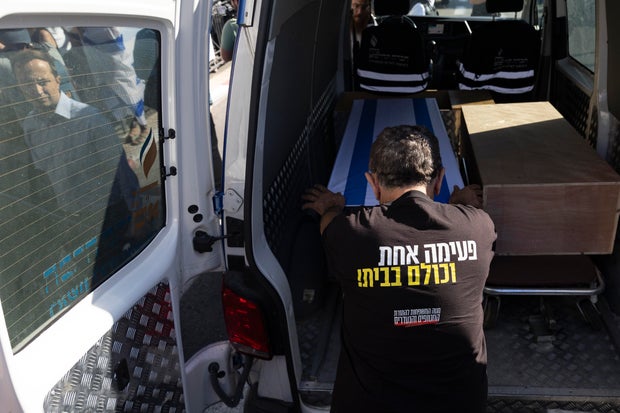 Funeral For Guy Illouz, Hostage Whose Remains Were Returned To Israel After Ceasefire
