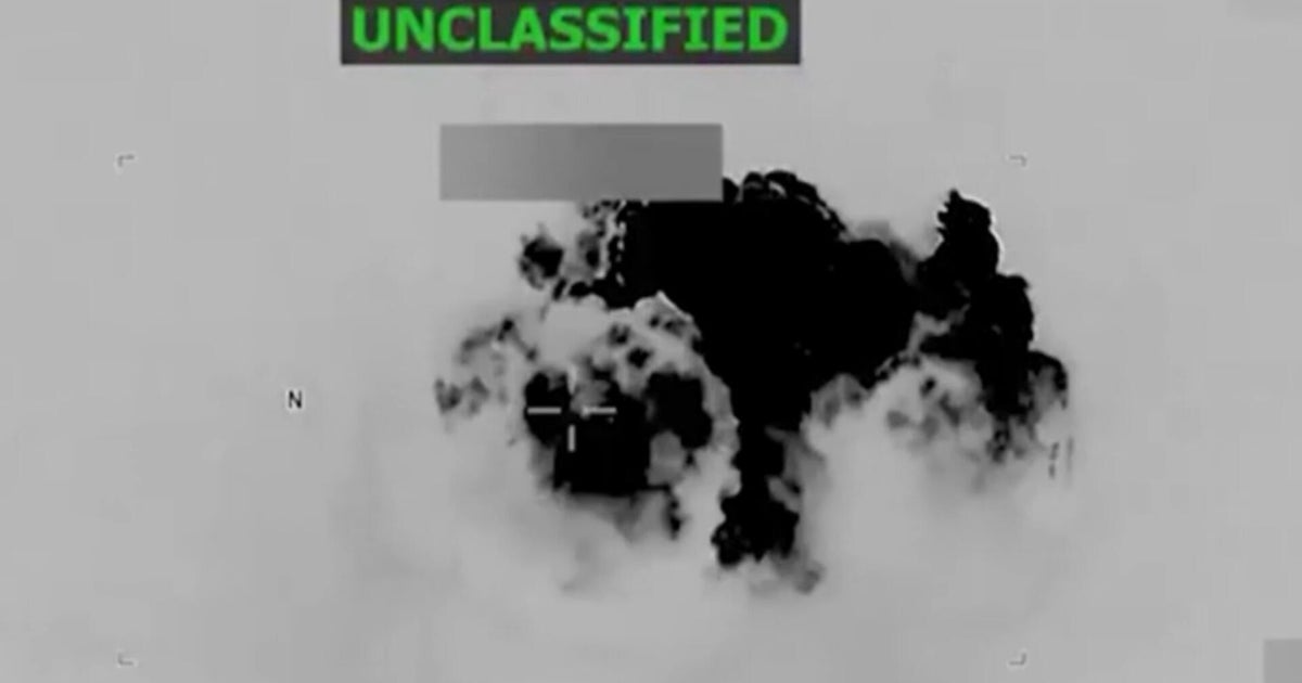 Details on 7th U.S. strike against alleged drug boat