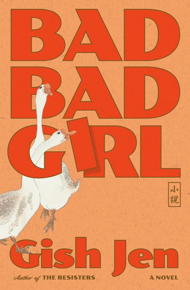 bad-bad-girl-book-cover.jpg 