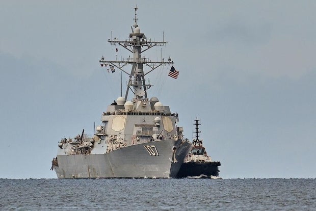 American ship from Trinidad and Tobago 